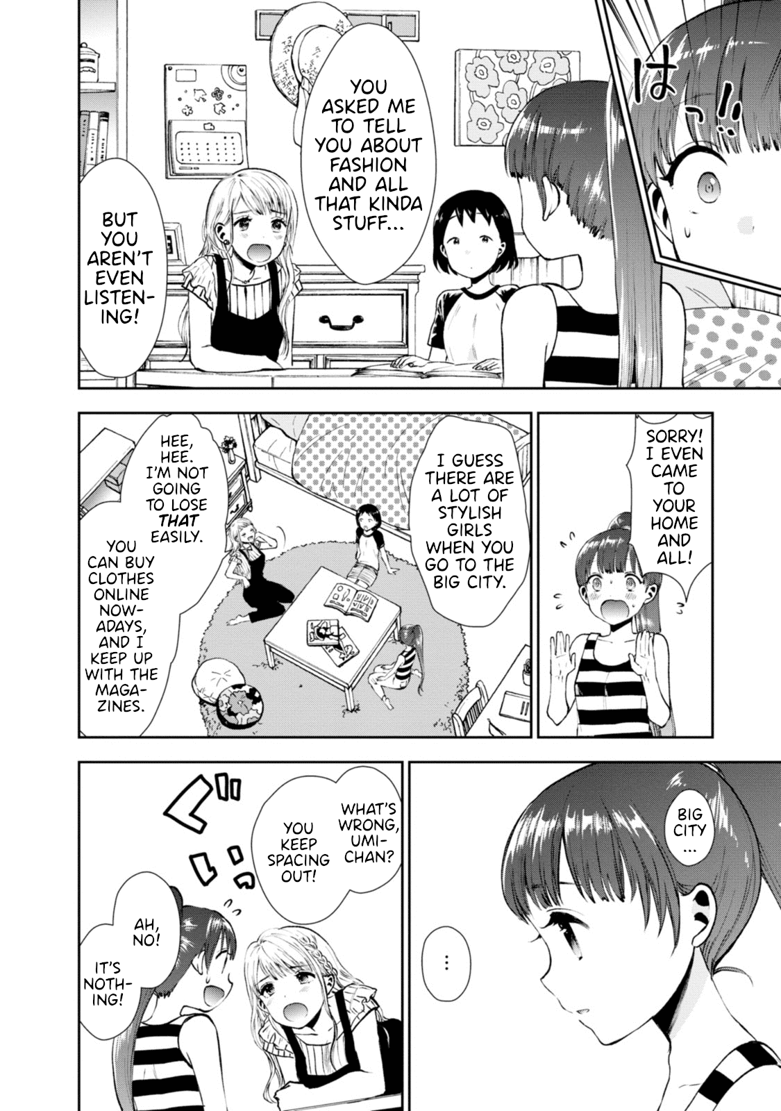 Umisaki Lilac Chapter 6 page 6 - Chapter 6: The First Customer