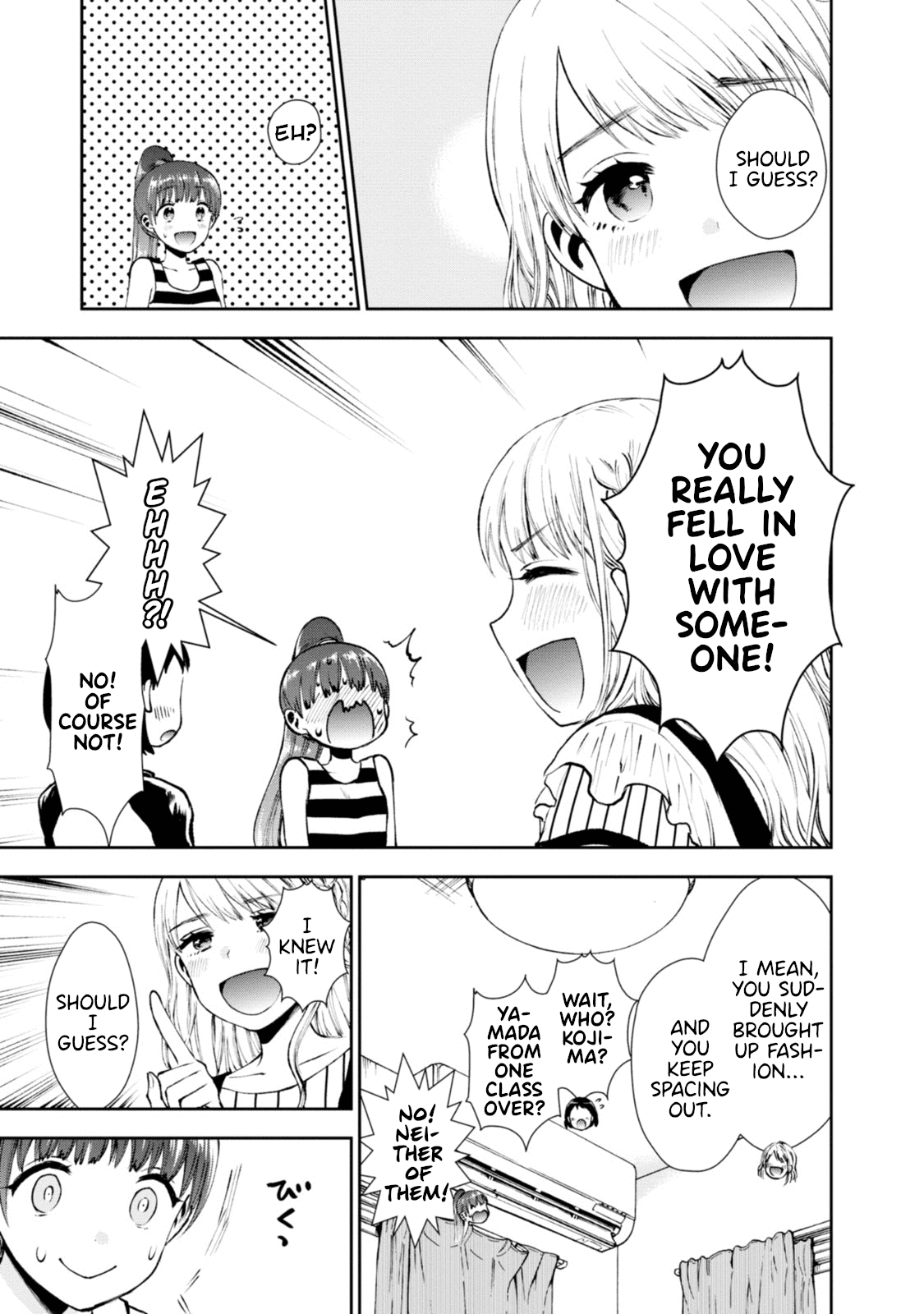Umisaki Lilac Chapter 6 page 7 - Chapter 6: The First Customer