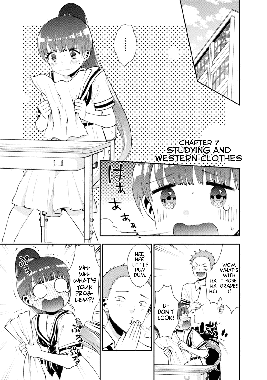 Umisaki Lilac Chapter 7 page 1 - Chapter 7: Studying and Western Clothes