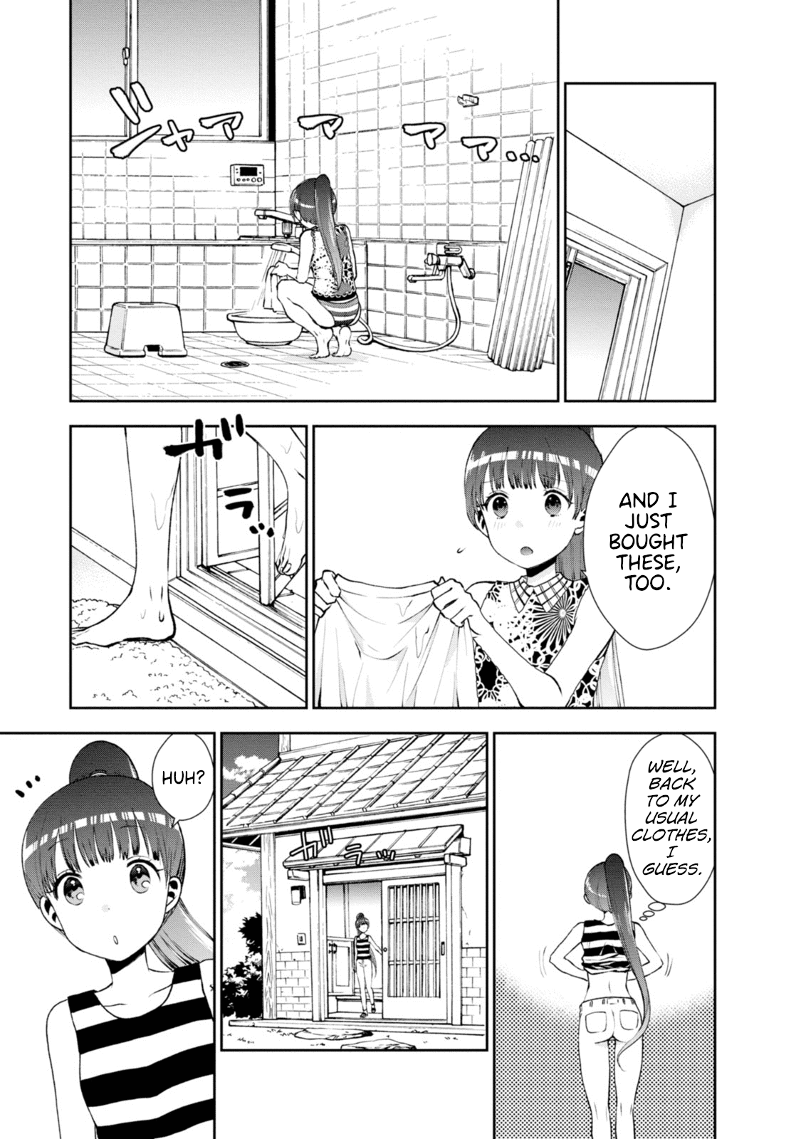 Umisaki Lilac Chapter 7 page 7 - Chapter 7: Studying and Western Clothes