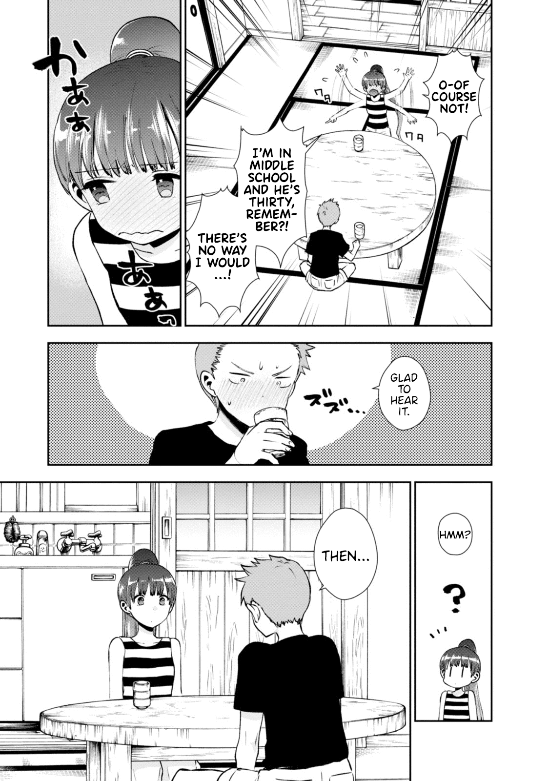 Umisaki Lilac Chapter 8 page 5 - Chapter 8: Confession