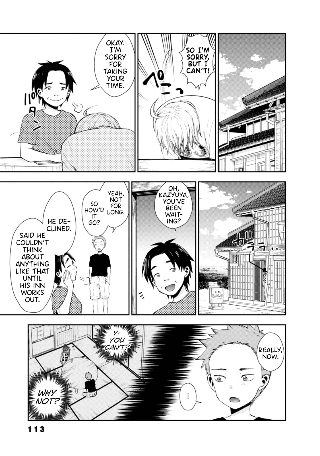 Umisaki Lilac Chapter 8 page 7 - Chapter 8: Confession