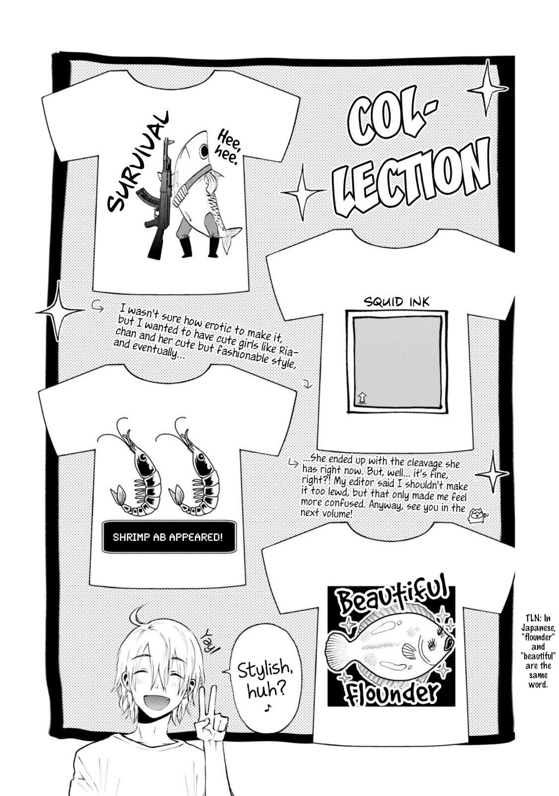 Umisaki Lilac Chapter 9.5 page 2 - Chapter 9.5: Volume 1 Omake