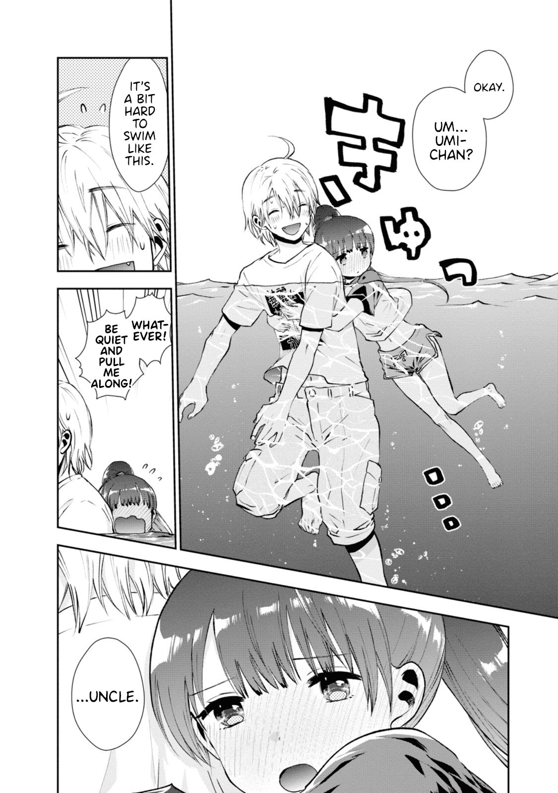 Umisaki Lilac Chapter 9 page 12 - Chapter 9: I Said I Liked You, But...