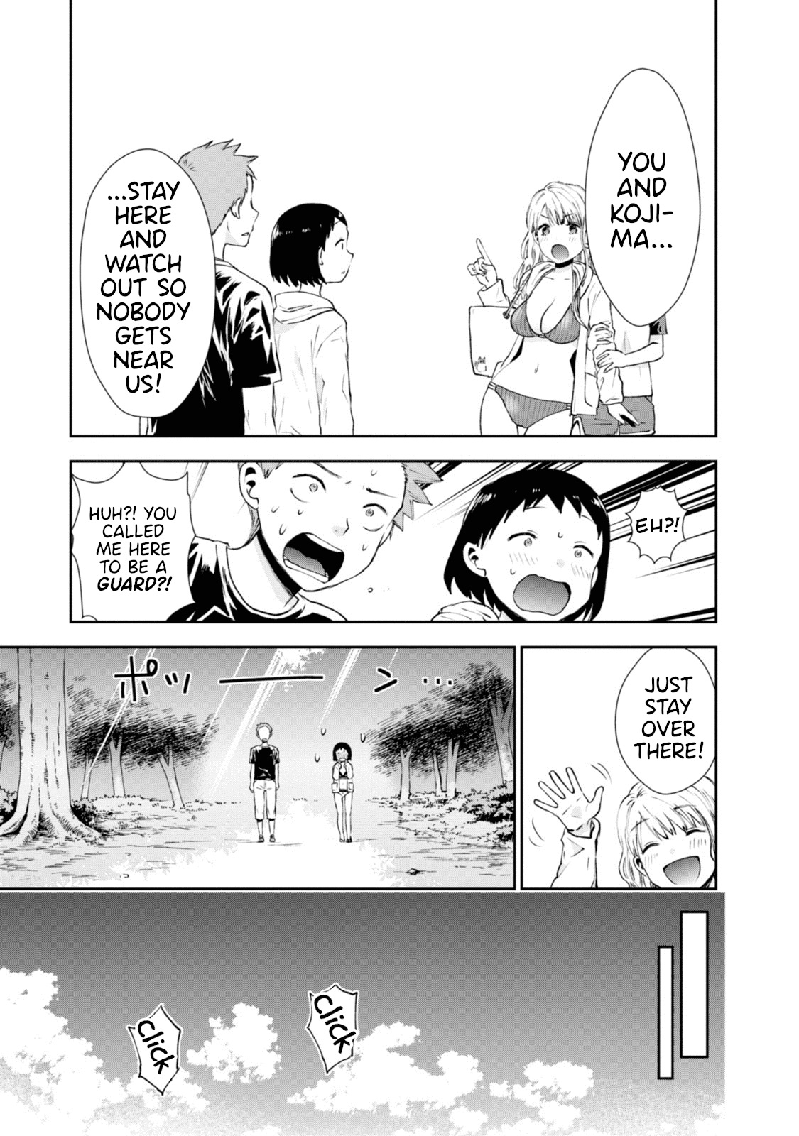 Umisaki Lilac Chapter 9 page 3 - Chapter 9: I Said I Liked You, But...