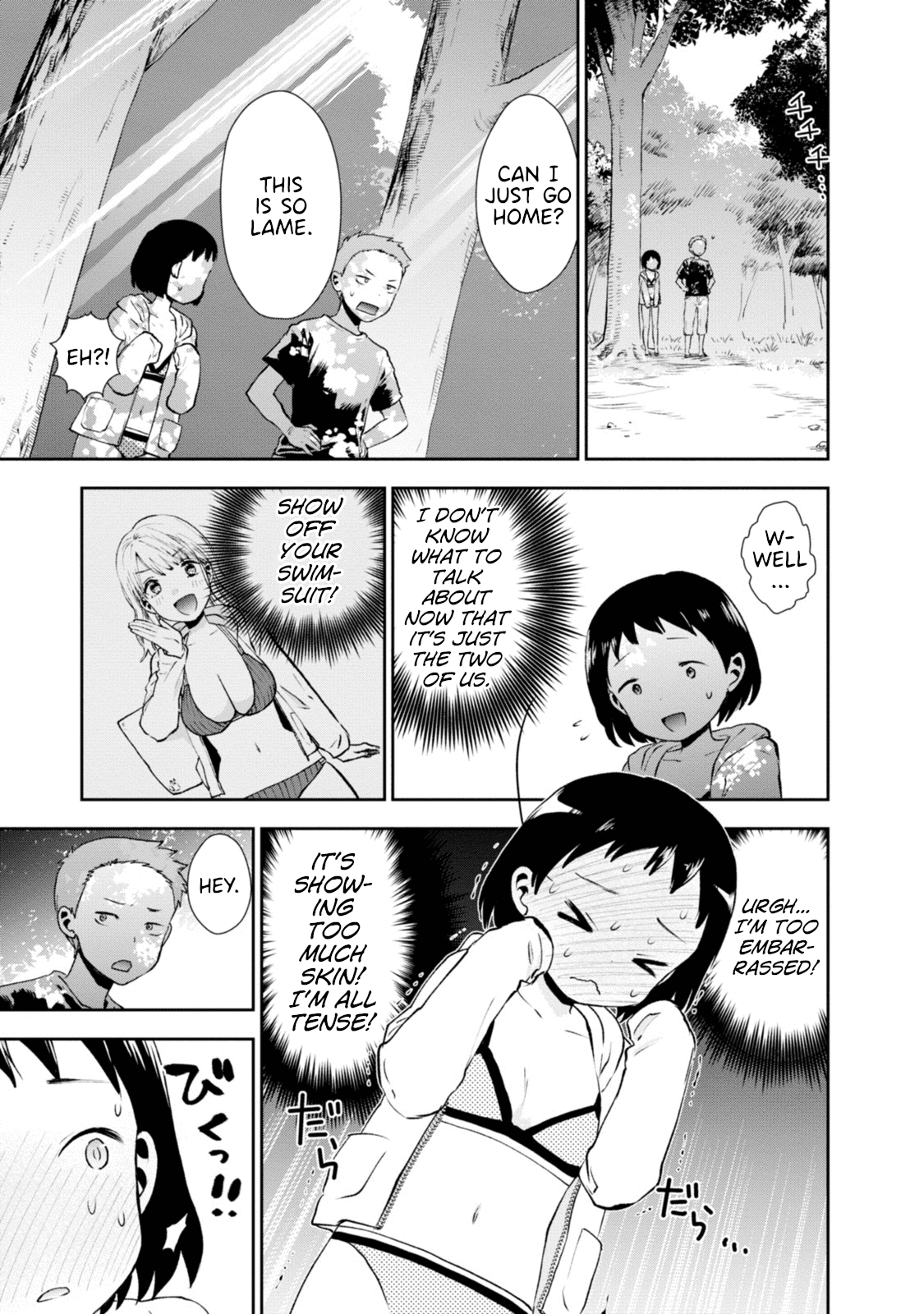 Umisaki Lilac Chapter 9 page 5 - Chapter 9: I Said I Liked You, But...