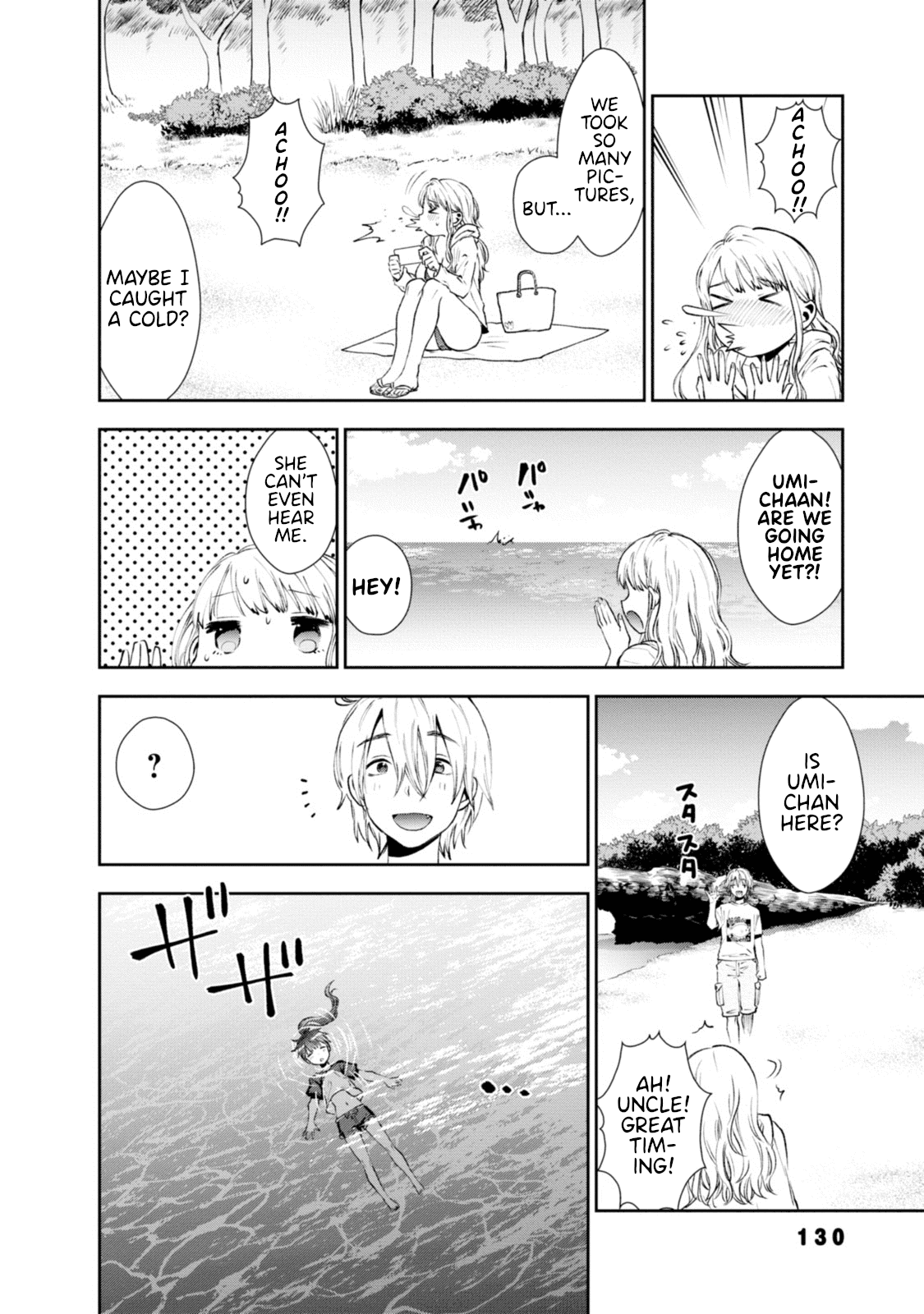 Umisaki Lilac Chapter 9 page 8 - Chapter 9: I Said I Liked You, But...