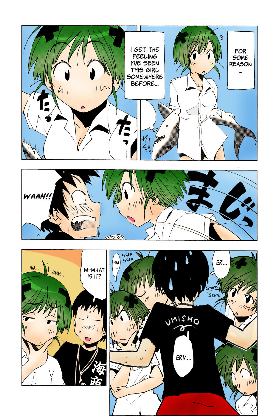 Umisho Chapter 1 page 20 - Chapter 1: (color)