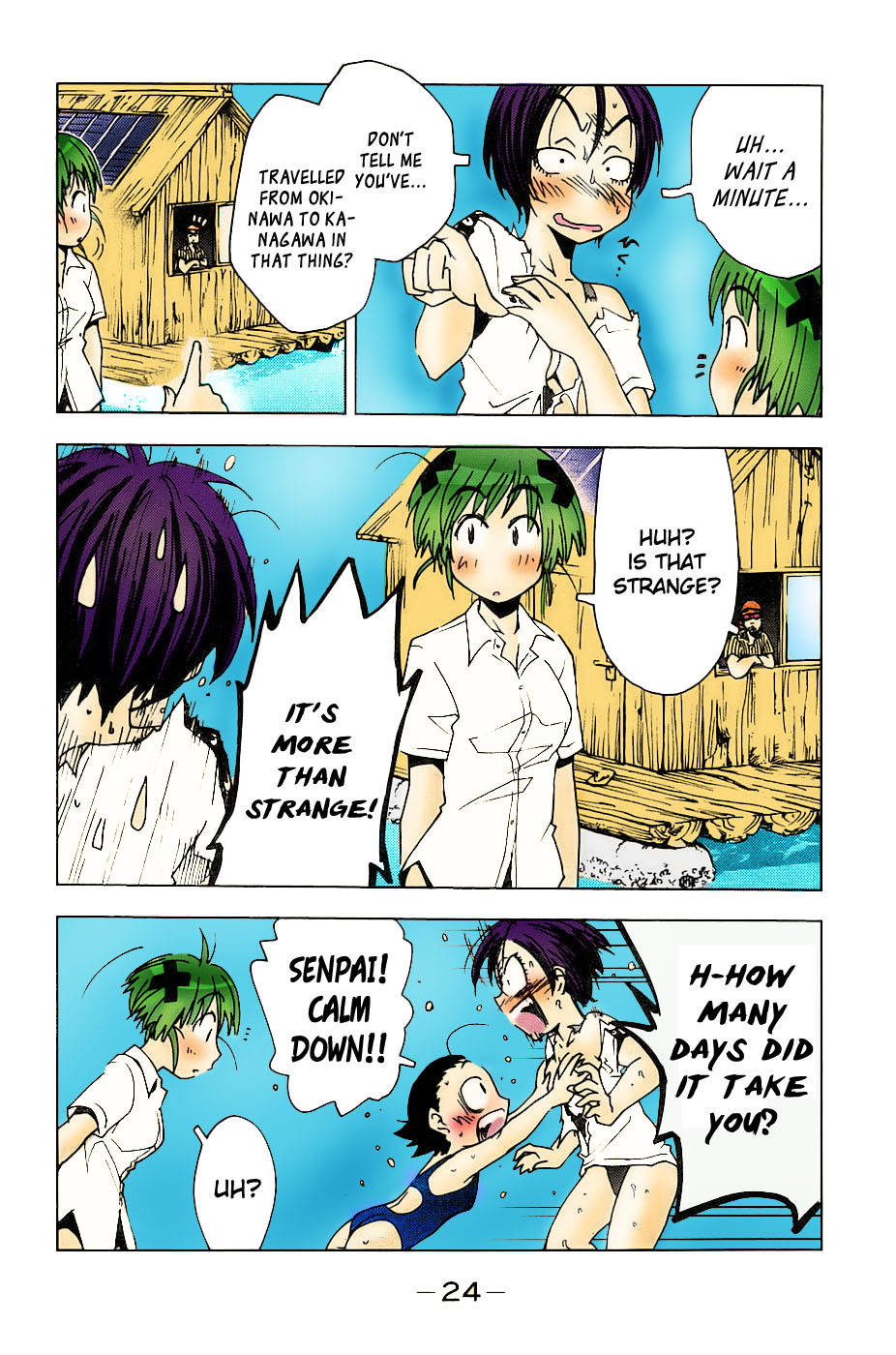 Umisho Chapter 1 page 24 - Chapter 1: (color)