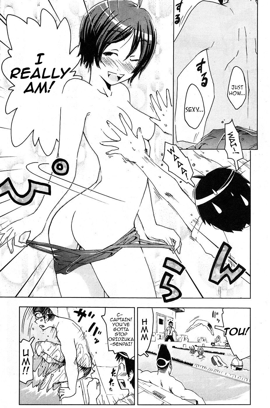 Umisho Chapter 10 page 11 - Chapter 10