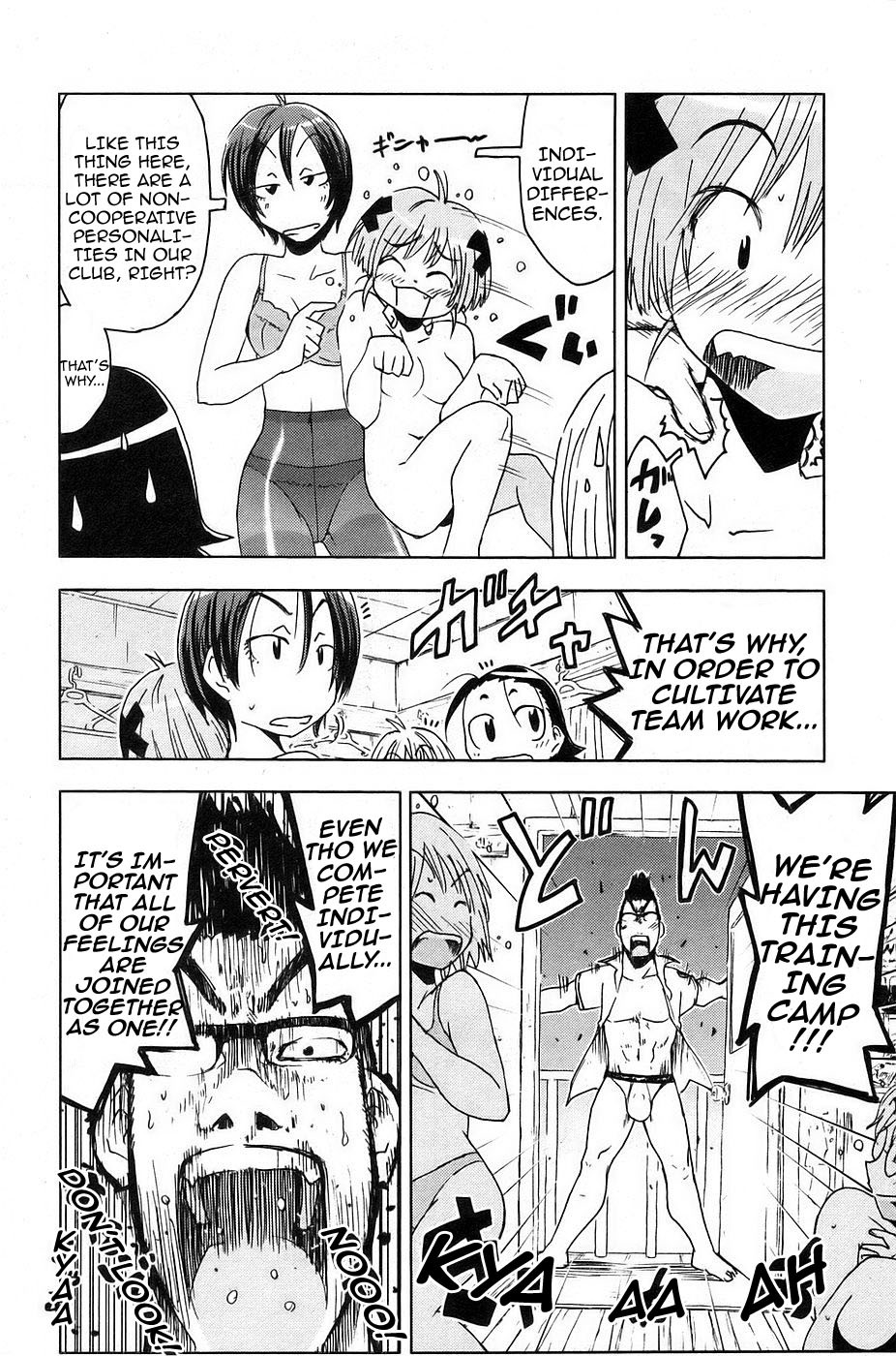 Umisho Chapter 10 page 2 - Chapter 10