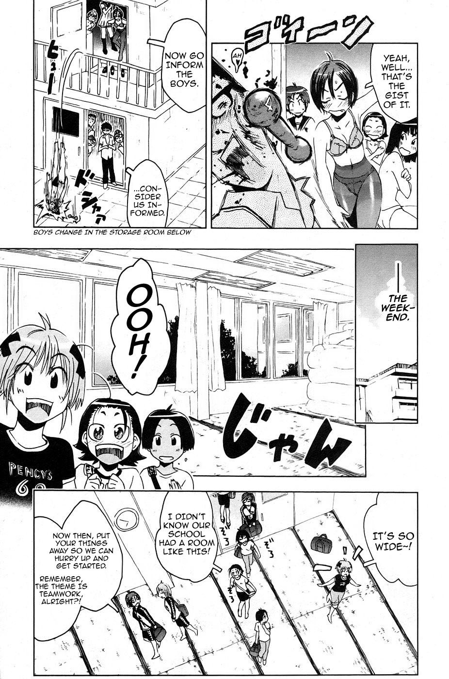 Umisho Chapter 10 page 3 - Chapter 10