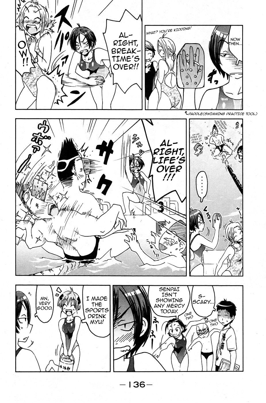 Umisho Chapter 10 page 6 - Chapter 10