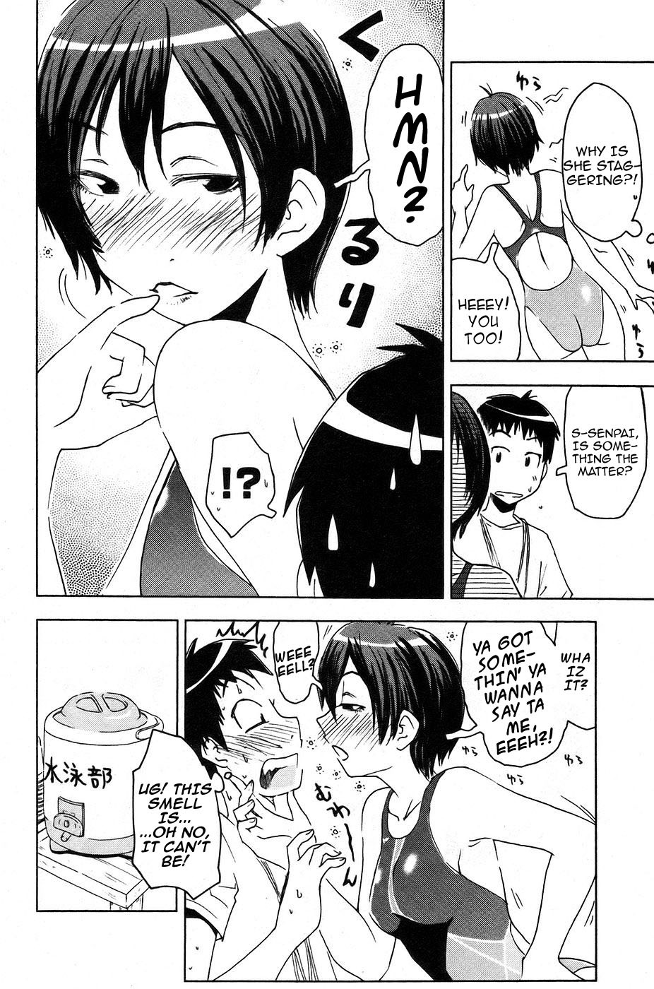 Umisho Chapter 10 page 8 - Chapter 10
