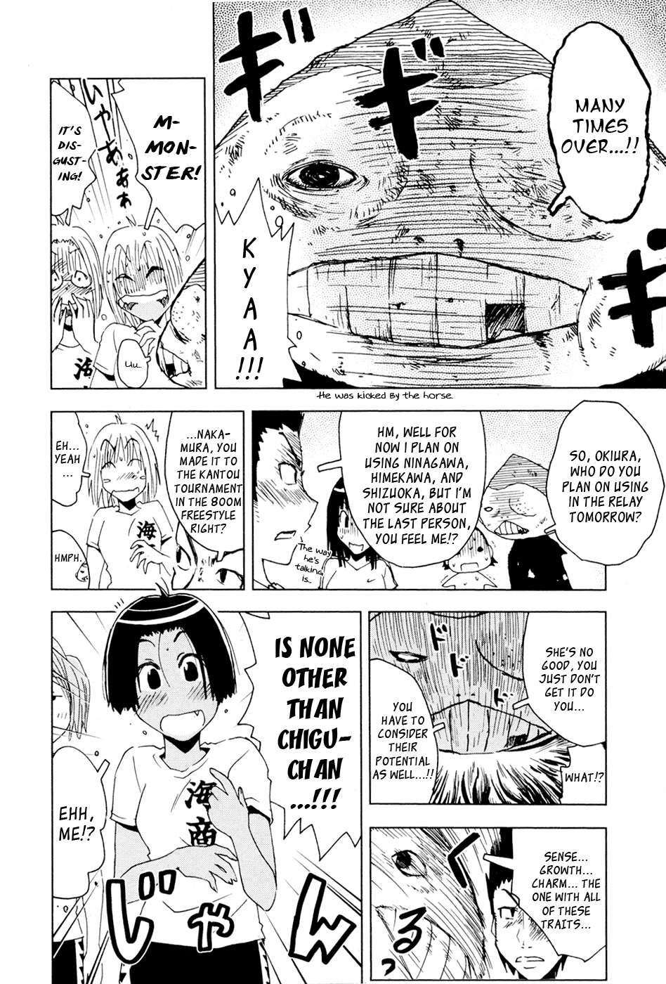 Umisho Chapter 100 page 8 - Chapter 100
