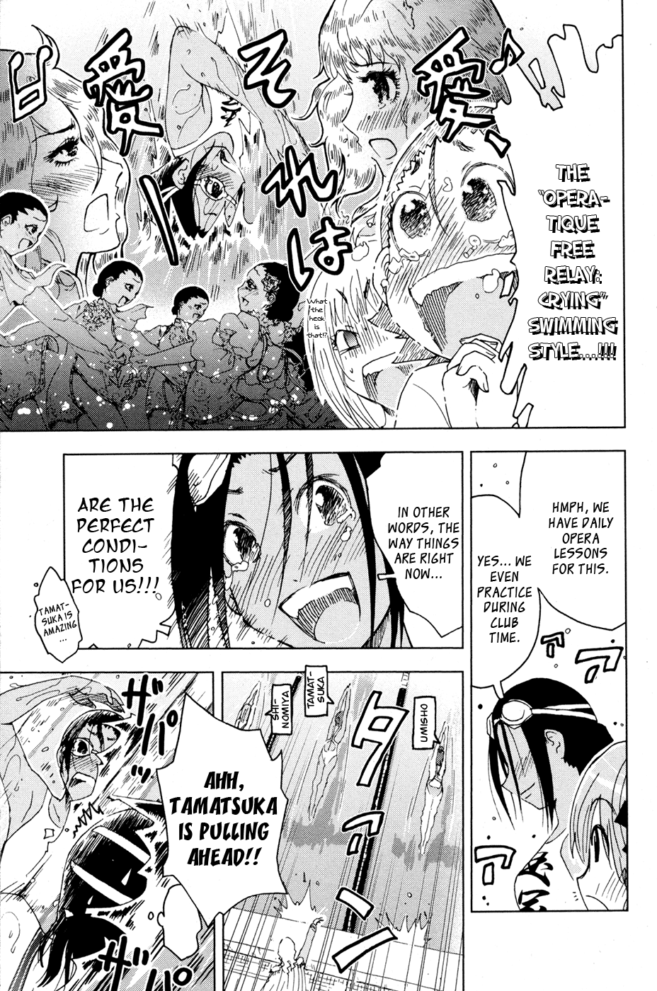 Umisho Chapter 101 page 5 - Chapter 101