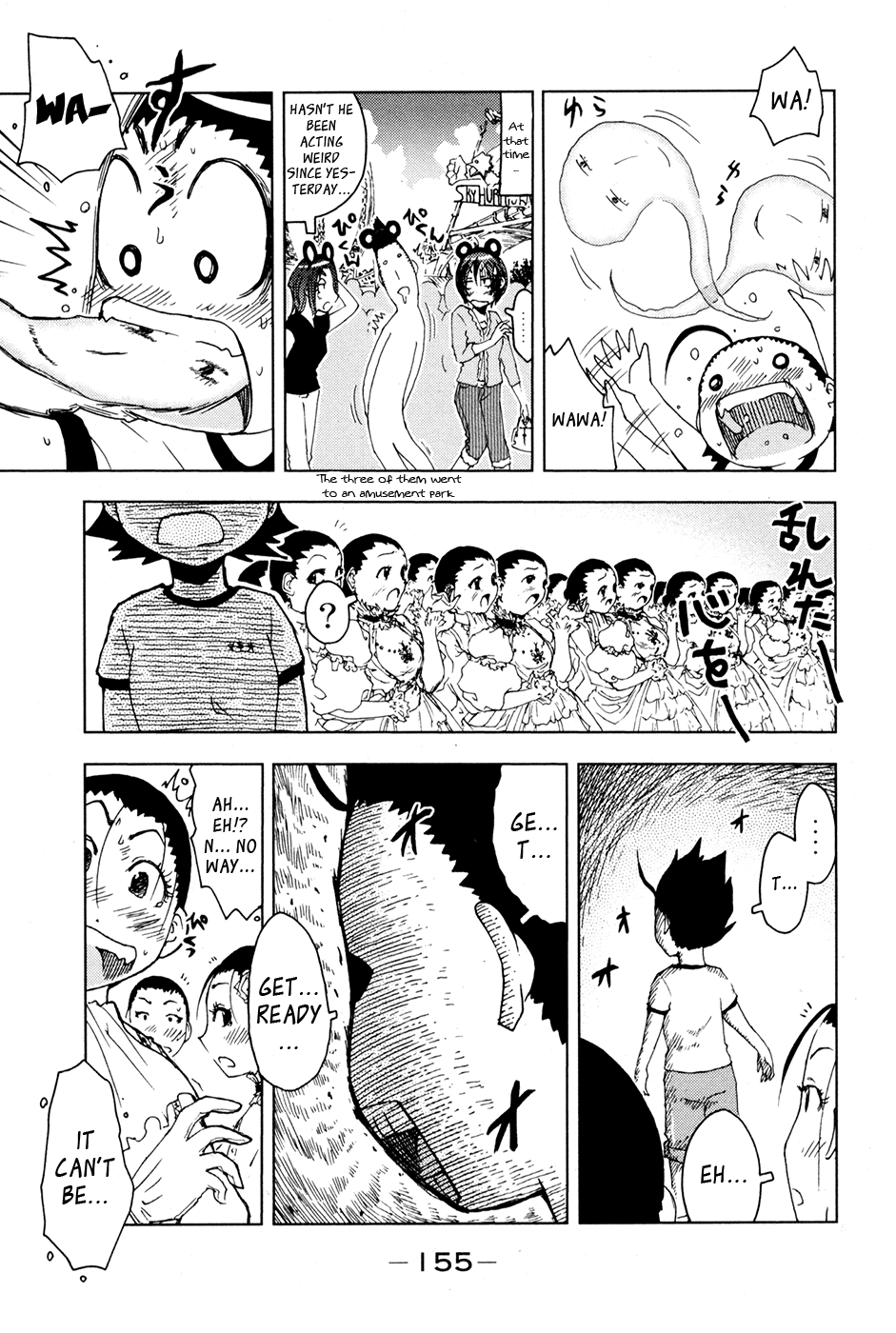 Umisho Chapter 101 page 7 - Chapter 101