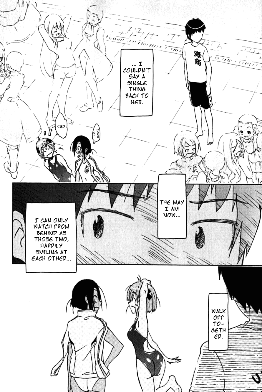 Umisho Chapter 102 page 14 - Chapter 102