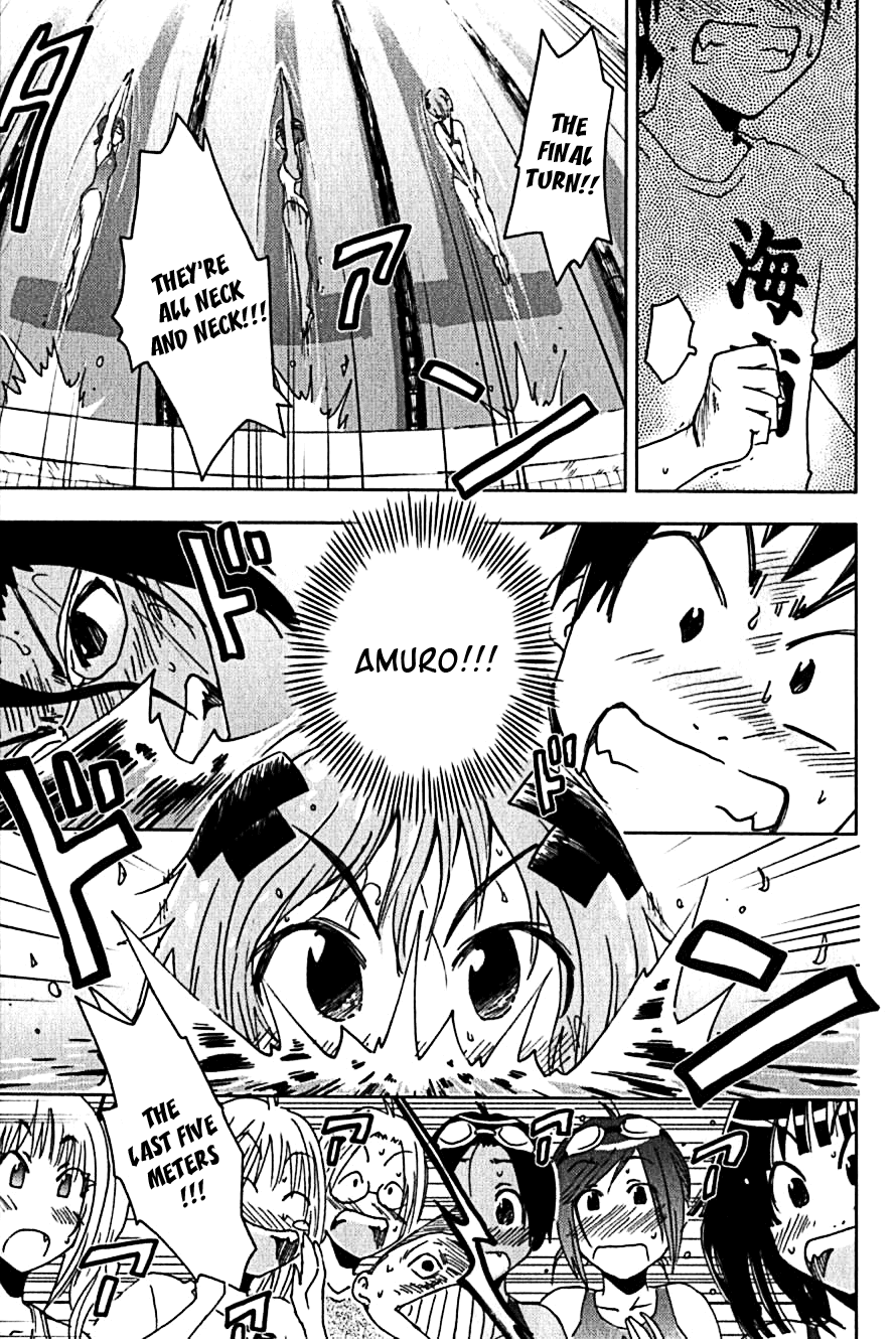 Umisho Chapter 102 page 7 - Chapter 102
