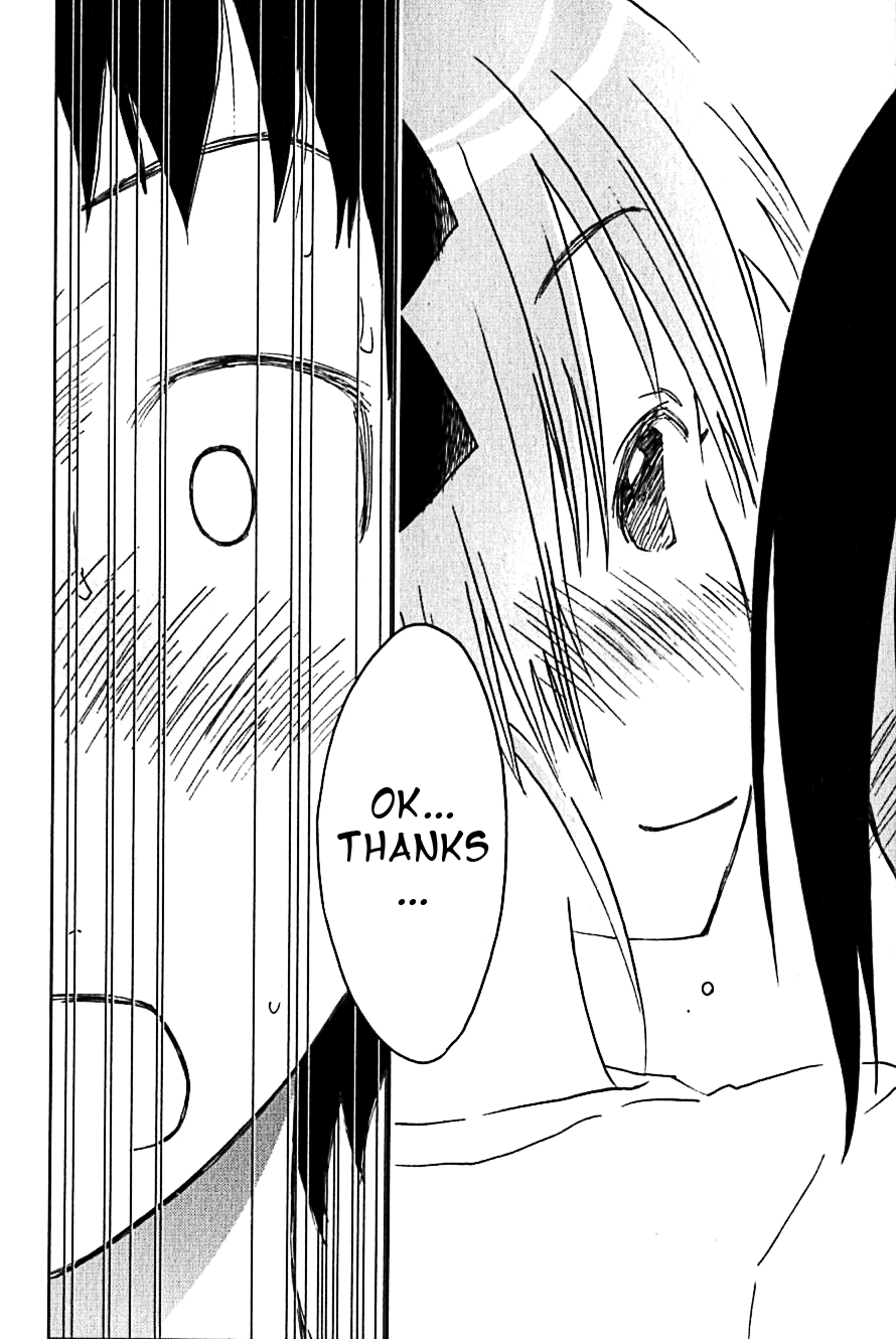 Umisho Chapter 103 page 10 - Chapter 103