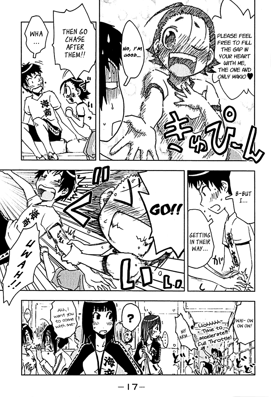 Umisho Chapter 103 page 5 - Chapter 103