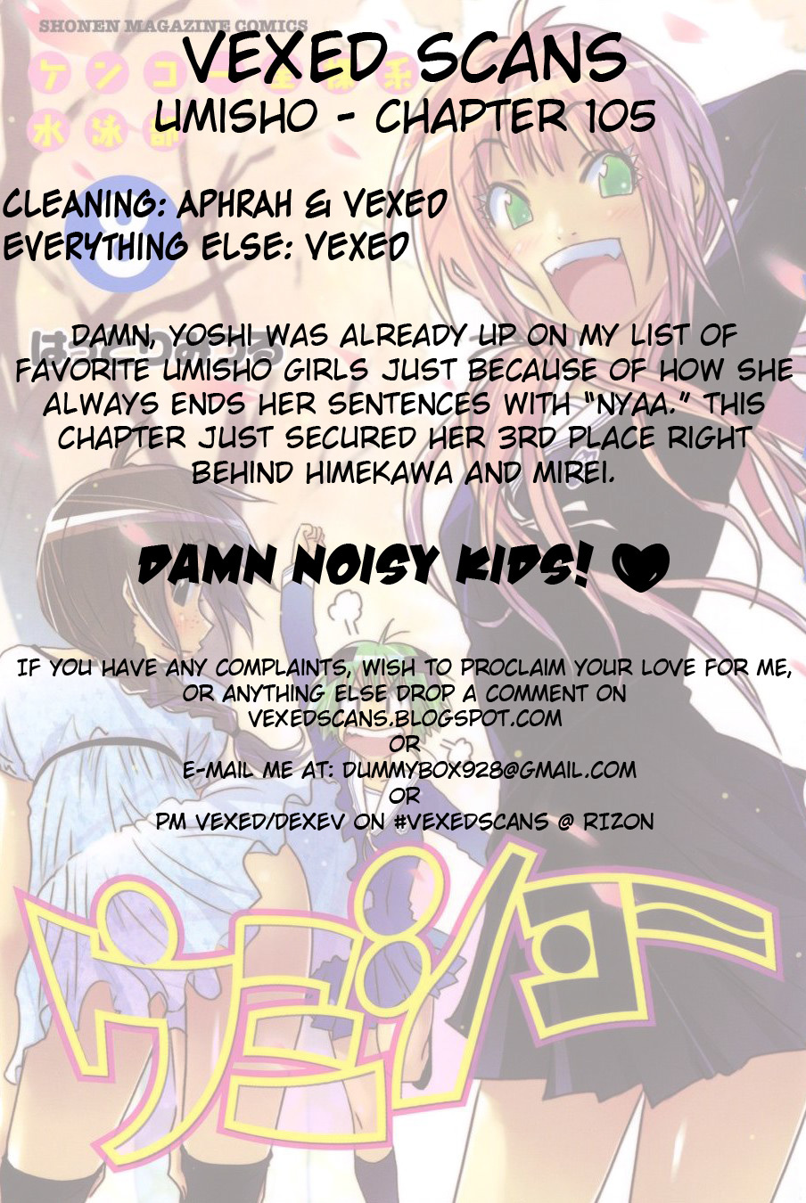 Umisho Chapter 105 page 11 - Chapter 105