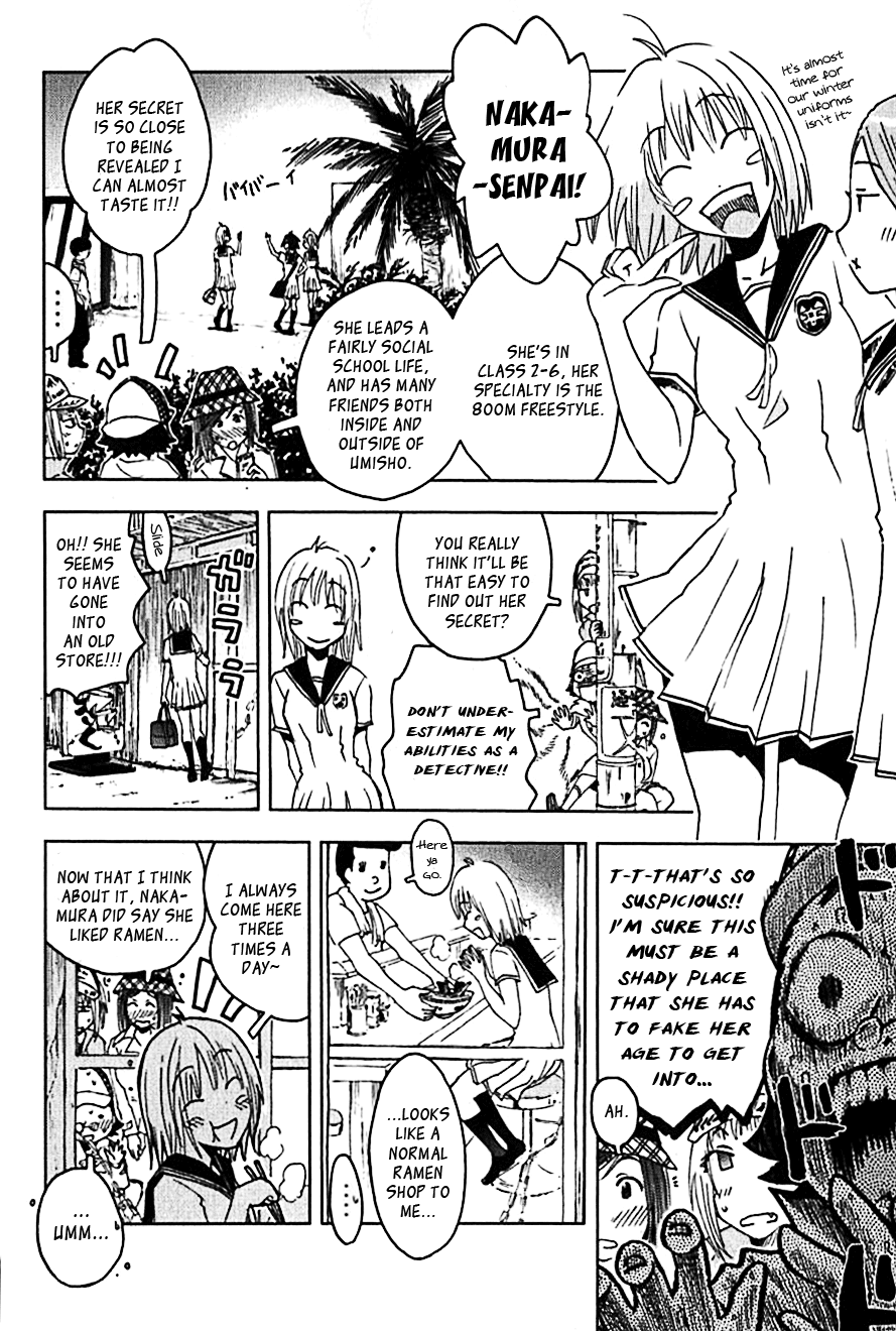 Umisho Chapter 105 page 2 - Chapter 105