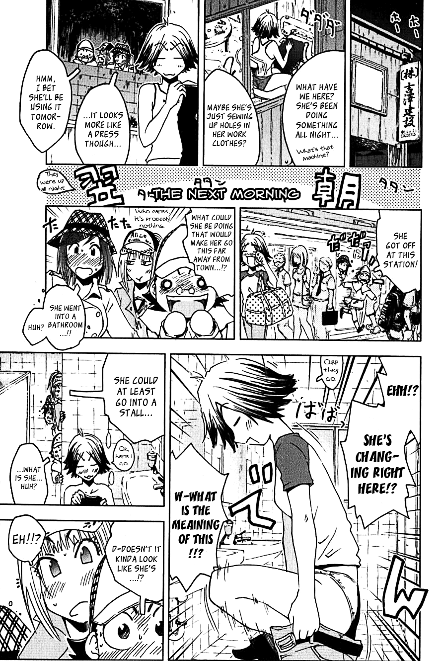 Umisho Chapter 105 page 5 - Chapter 105