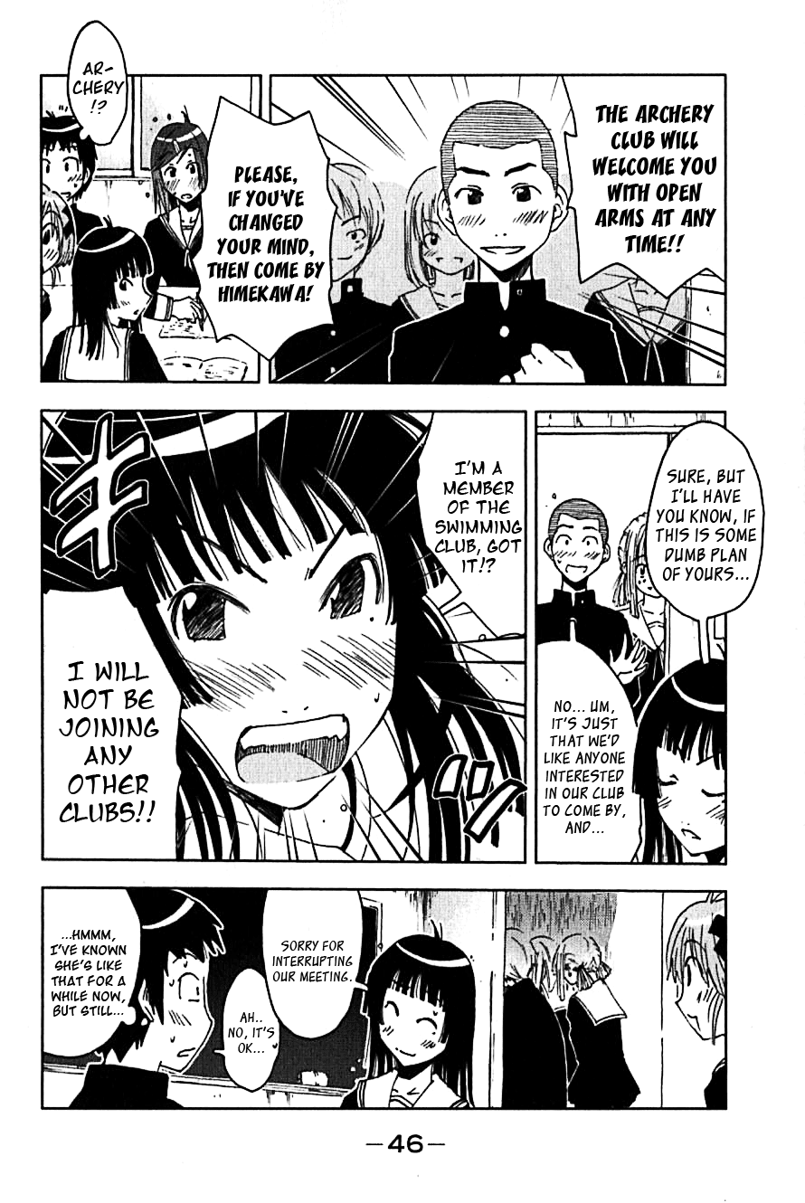 Umisho Chapter 106 page 2 - Chapter 106