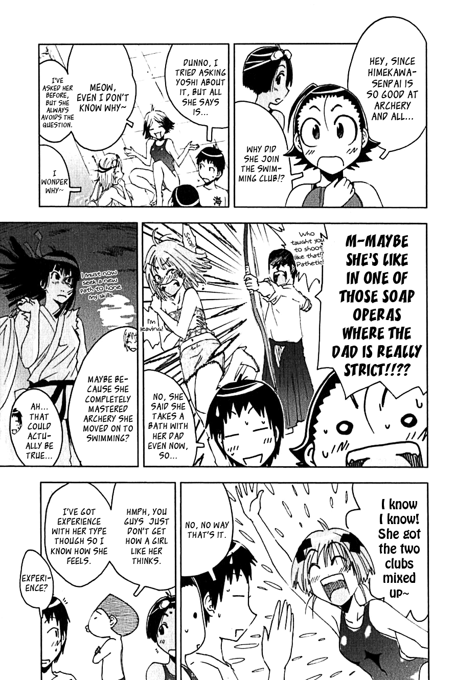 Umisho Chapter 106 page 3 - Chapter 106
