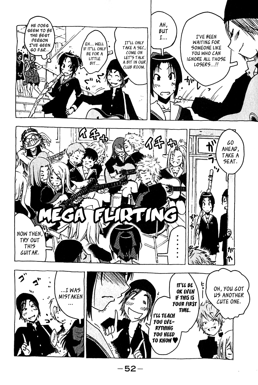 Umisho Chapter 106 page 8 - Chapter 106