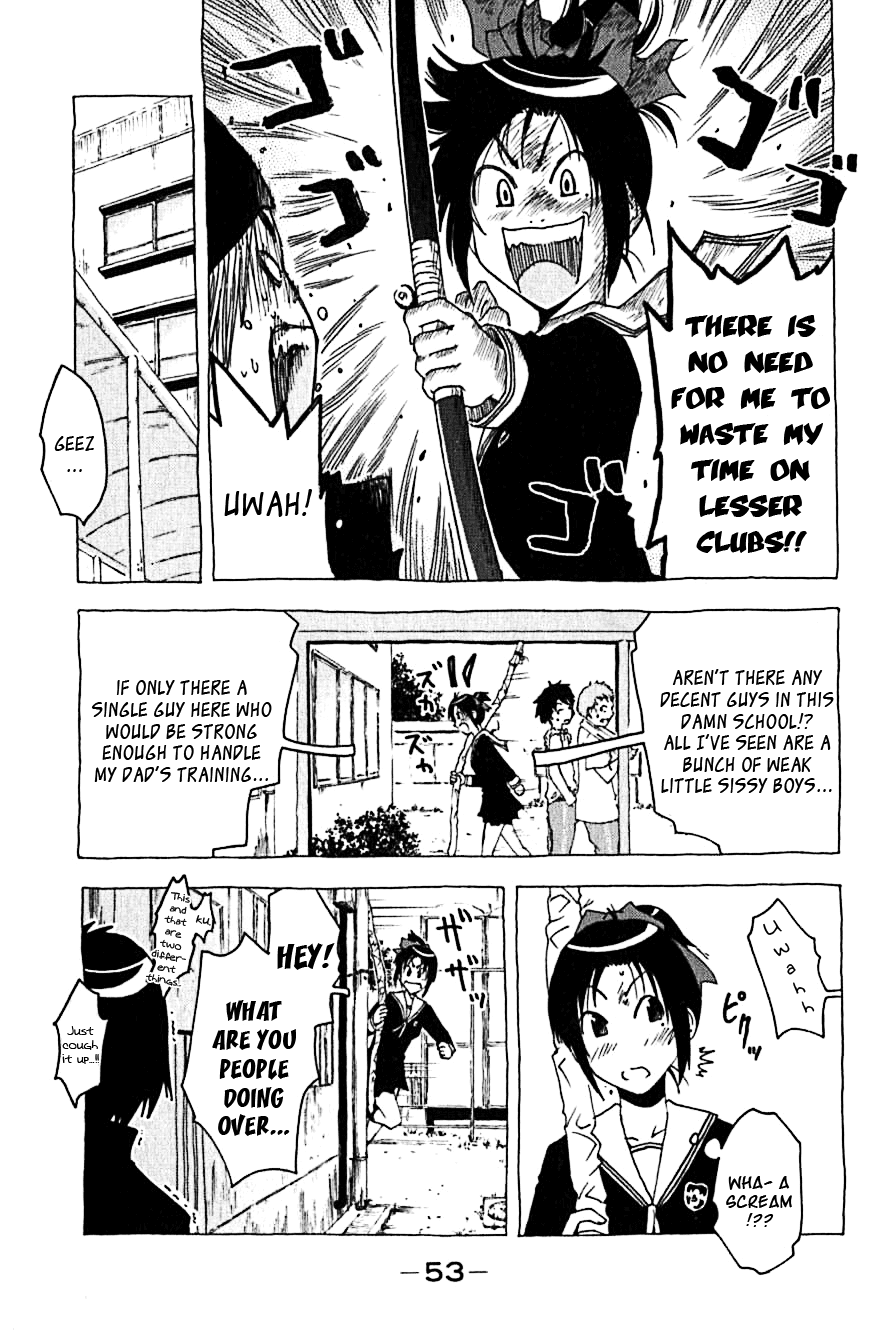Umisho Chapter 106 page 9 - Chapter 106