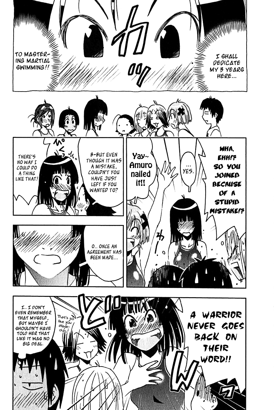 Umisho Chapter 107 page 10 - Chapter 107