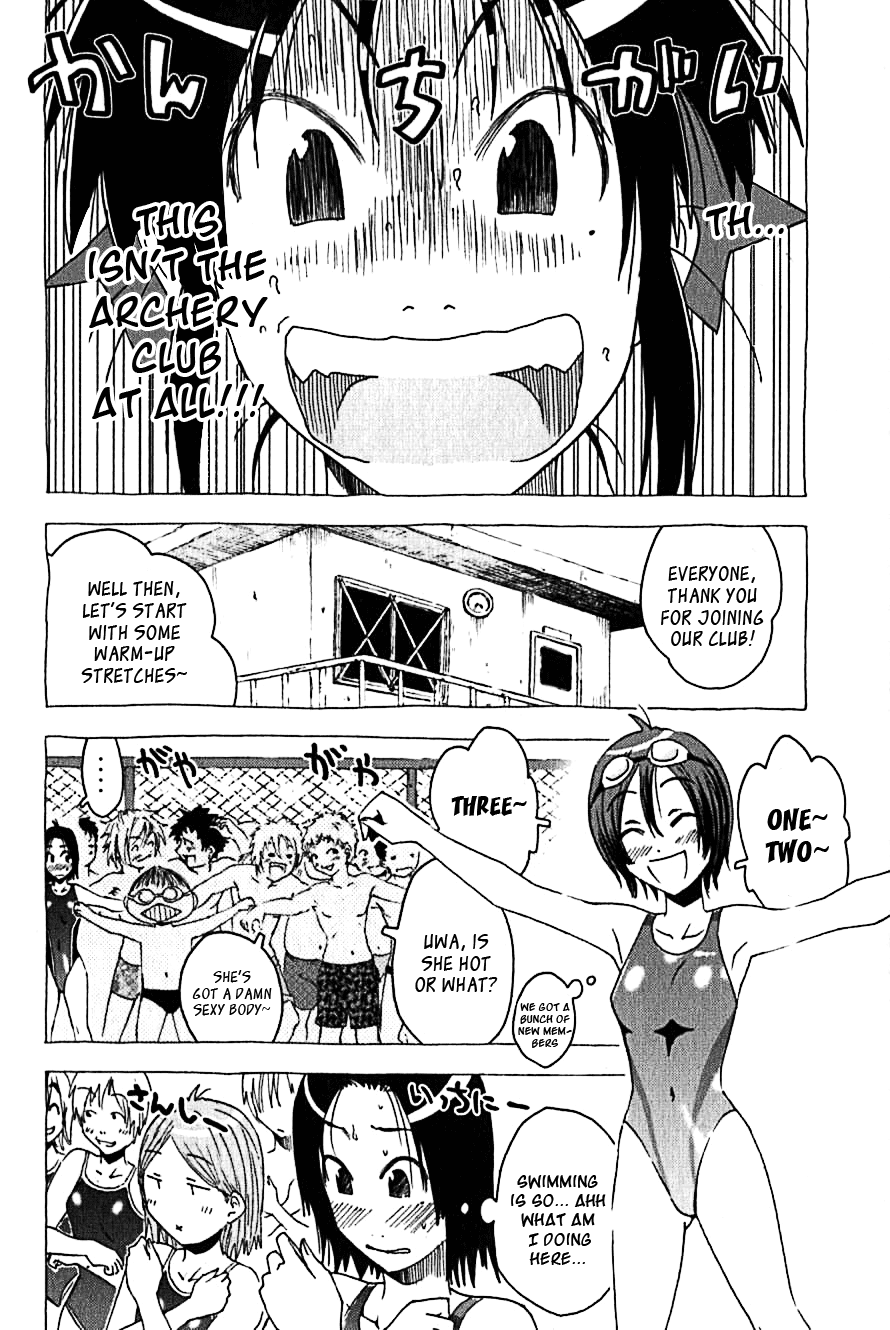 Umisho Chapter 107 page 6 - Chapter 107