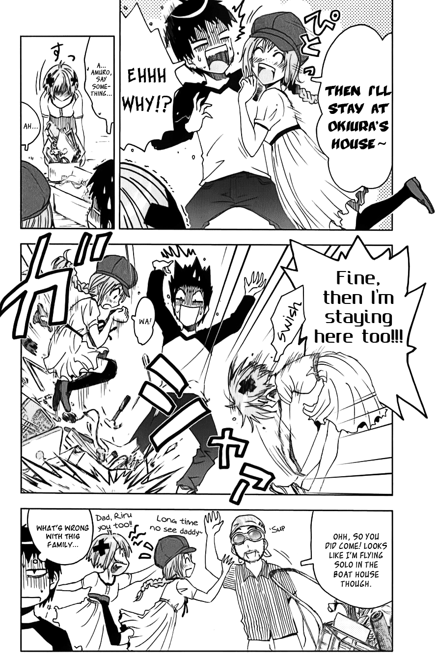 Umisho Chapter 108 page 10 - Chapter 108