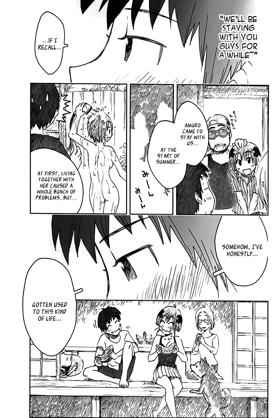 Umisho Chapter 108 page 5 - Chapter 108
