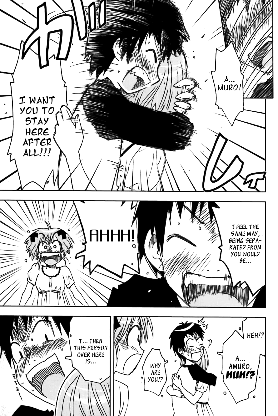 Umisho Chapter 108 page 7 - Chapter 108