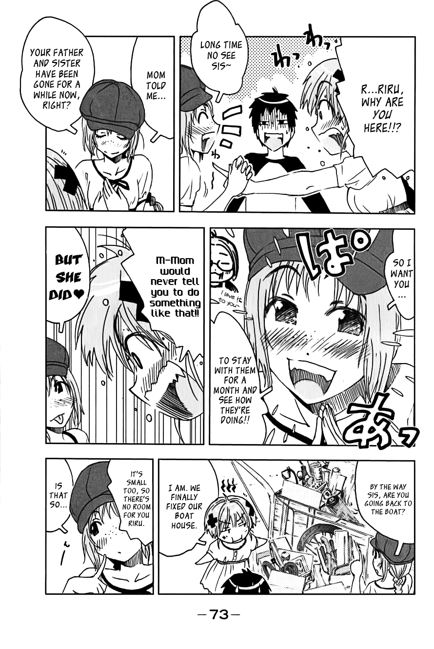 Umisho Chapter 108 page 9 - Chapter 108