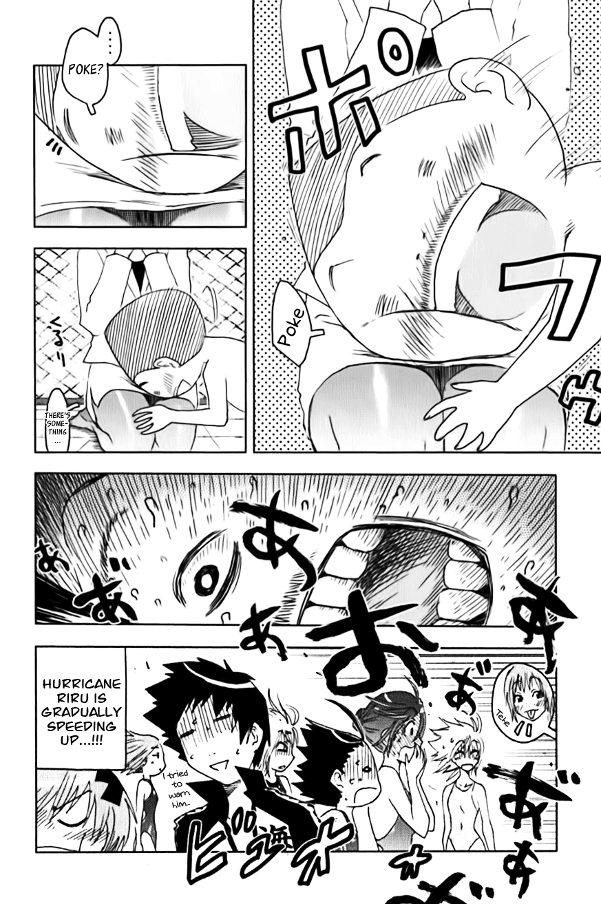Umisho Chapter 109 page 10 - Chapter 109
