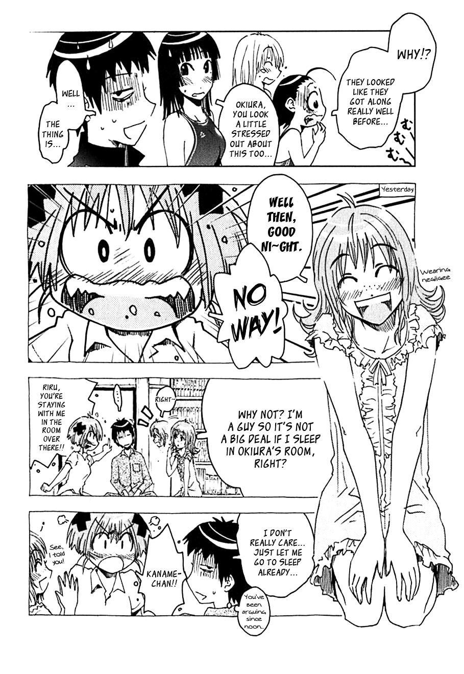 Umisho Chapter 109 page 2 - Chapter 109