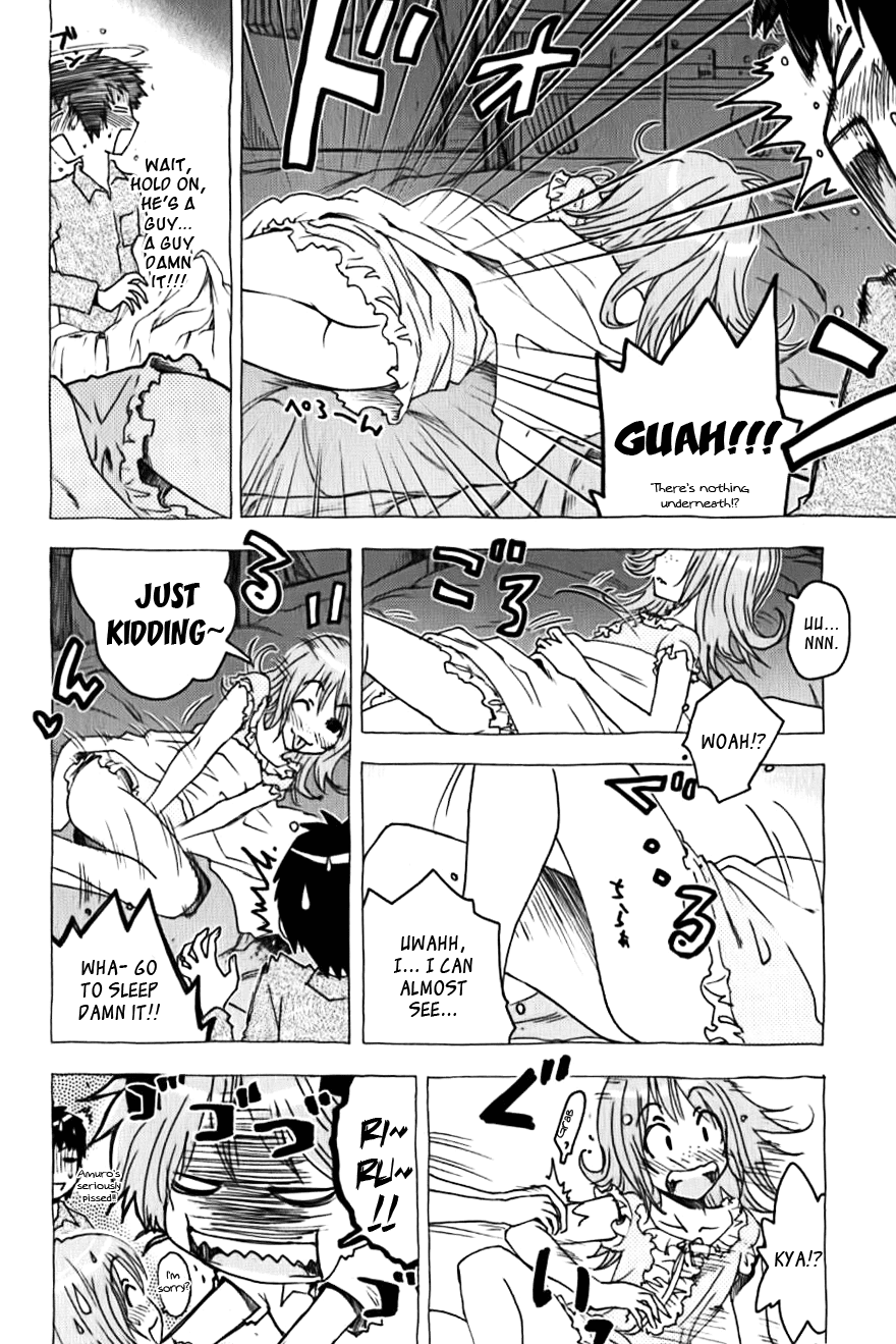 Umisho Chapter 109 page 4 - Chapter 109