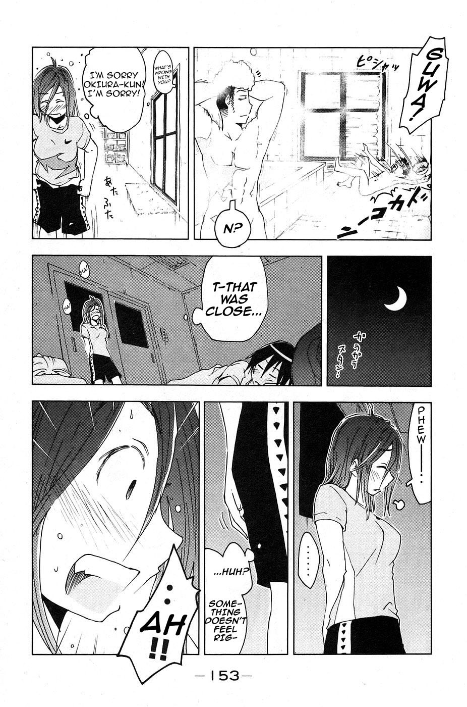 Umisho Chapter 11 page 11 - Chapter 11