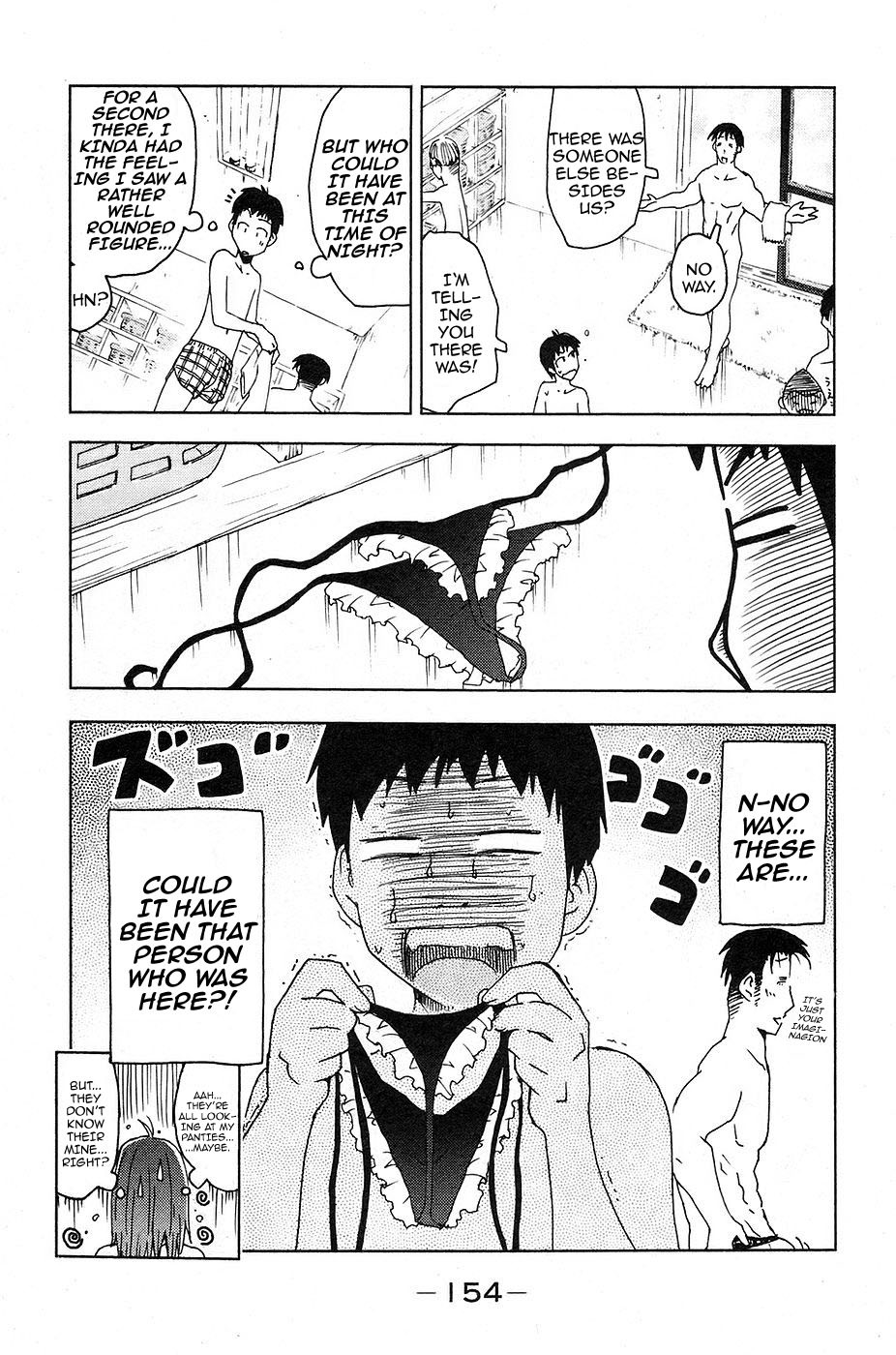 Umisho Chapter 11 page 12 - Chapter 11