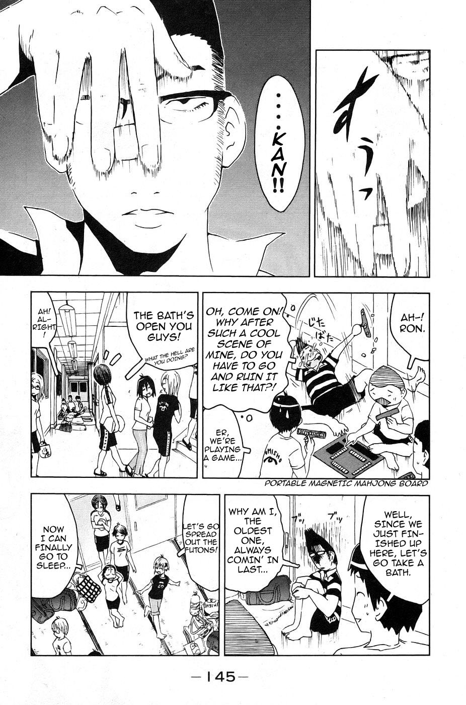 Umisho Chapter 11 page 3 - Chapter 11