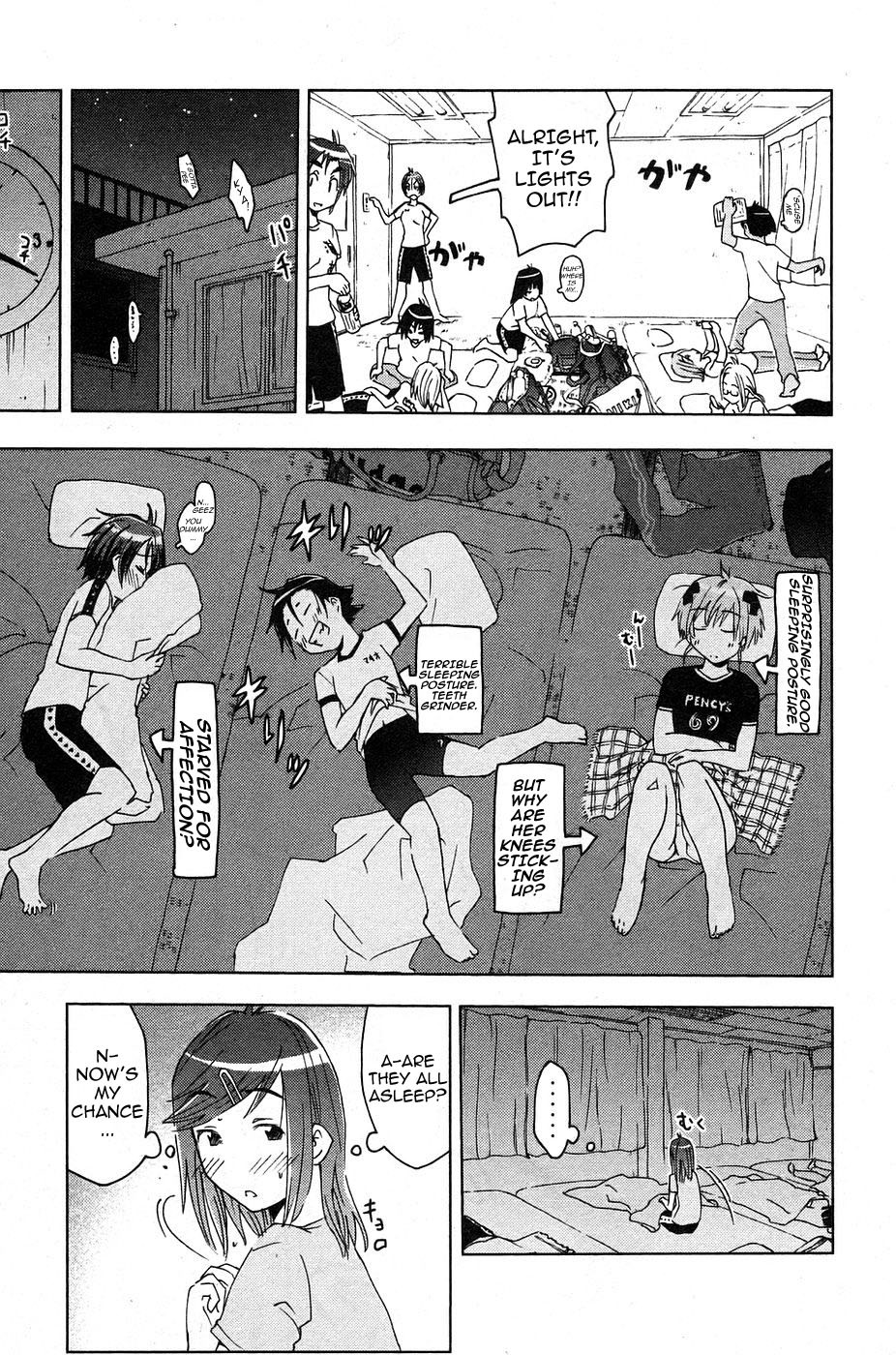Umisho Chapter 11 page 5 - Chapter 11
