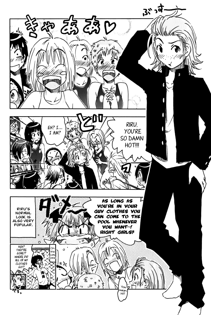 Umisho Chapter 110 page 10 - Chapter 110