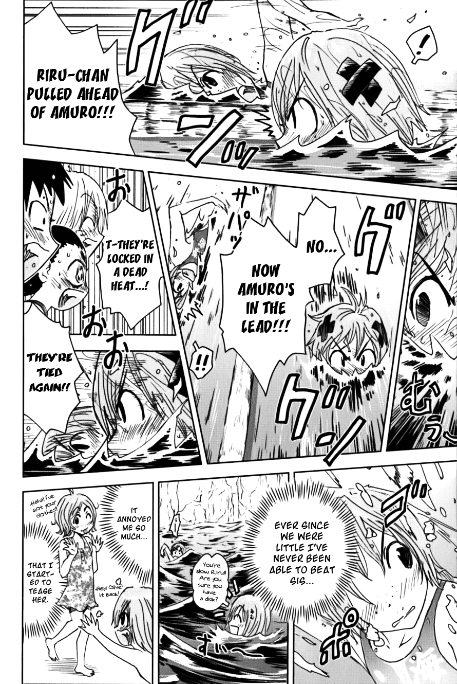 Umisho Chapter 110 page 6 - Chapter 110