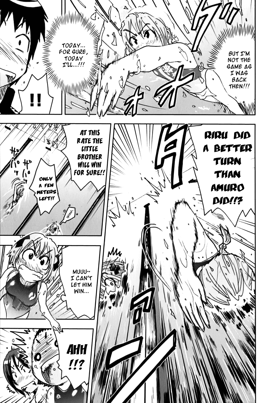 Umisho Chapter 110 page 7 - Chapter 110