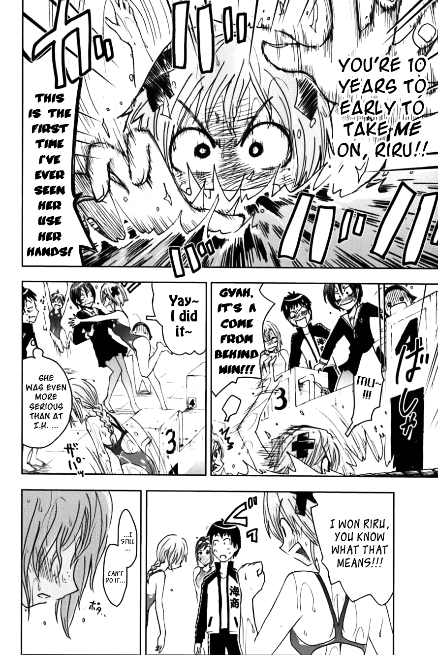 Umisho Chapter 110 page 8 - Chapter 110