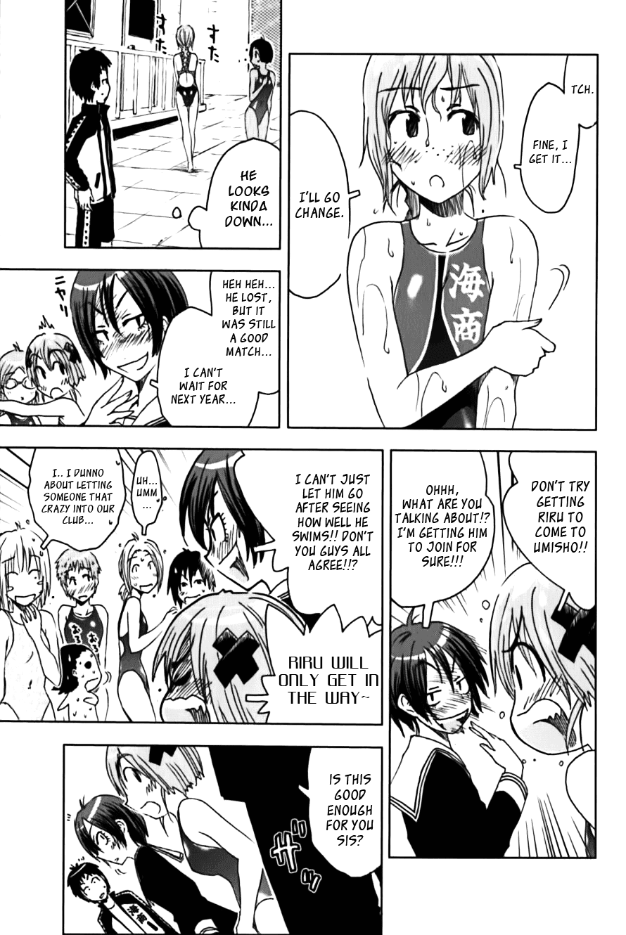 Umisho Chapter 110 page 9 - Chapter 110